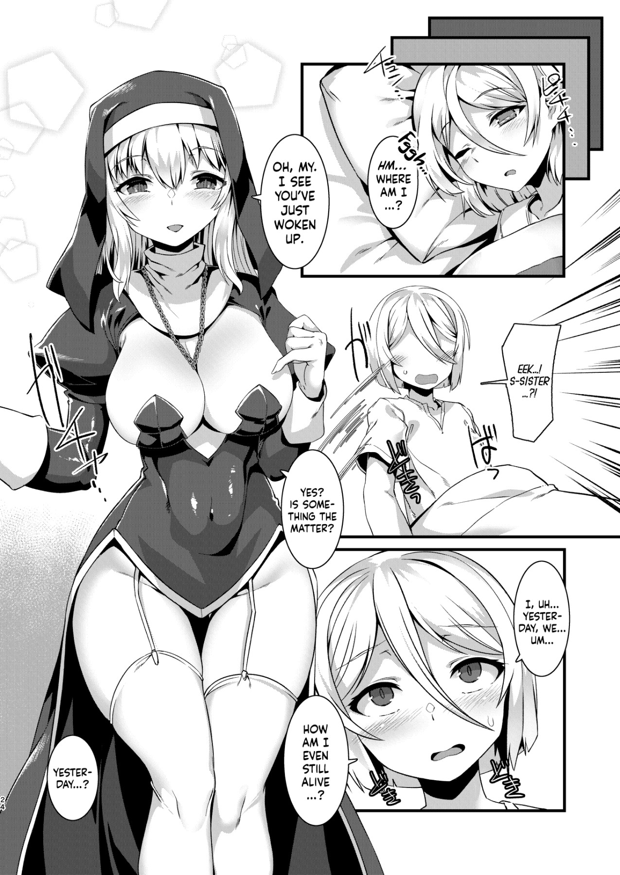 Hentai Manga Comic-A Lost Lamb to the Slaughter-Read-23